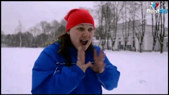 Сценка "Сурдлимпийские игры в ХМАО" (DeafSPB) смотреть онлайн