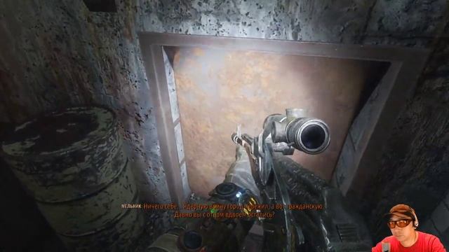 RAGRAROK MOTRONLINE / METRO ENDING - ТЕСТИРУЮ donationalerts.com смотреть онлайн