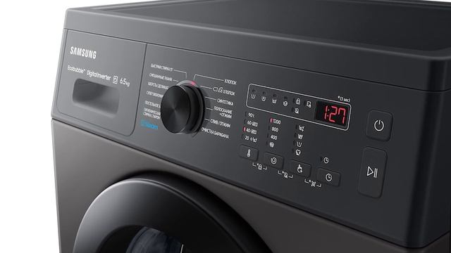 Стиральная машина Samsung WW4100A 6.5 кг (WW65A4S21CE, WW65A4S21VE, WW65A4S21CX, WW65A4S21EE) смотреть онлайн