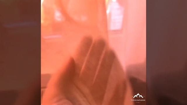 Солнечный домик в Эстосадке смотреть онлайн