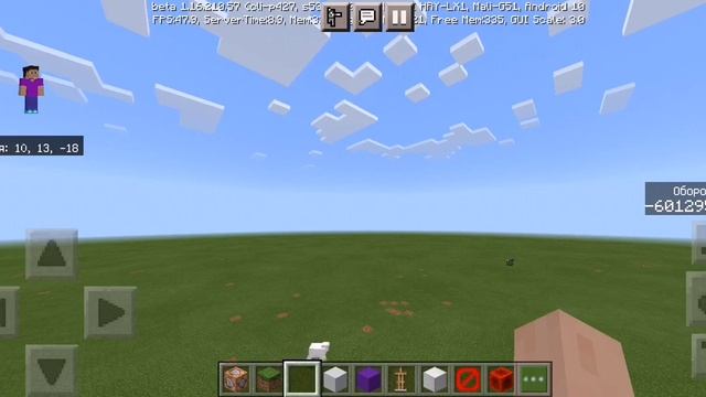 HDD (жёсткий диск) в майнкрафте be смотреть онлайн