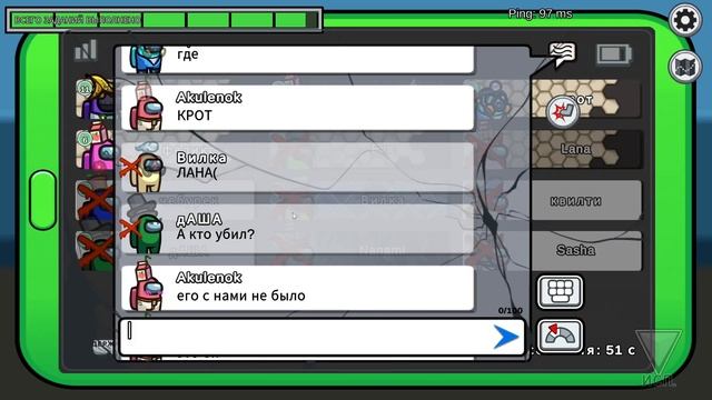АМОНГ, НО ПРЕДАТЕЛИ ВЫДАЛИ СВОЕГО! (меня) Steam Among Us смотреть онлайн