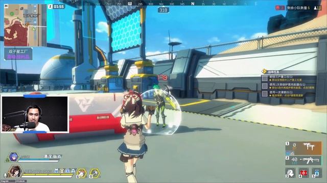 Sword Gun Girls Online ! Game Battle Royale Bergaya Anime [PC] смотреть онлайн