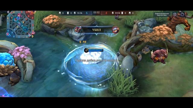 АТЛАС ГАЙД ПО ПОНЯТИЯМ 2022 / ГАЙД НА АТЛАСА / АТЛАС MOBILE LEGENDS смотреть онлайн