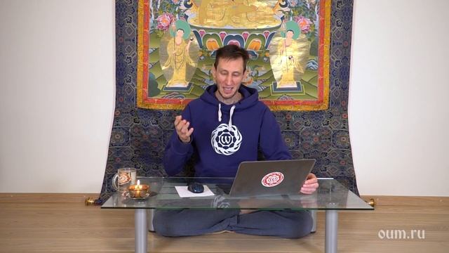 А.Верба. Ответы на «Йога-Волне». 55. Проблемы с сердцем и йога смотреть онлайн