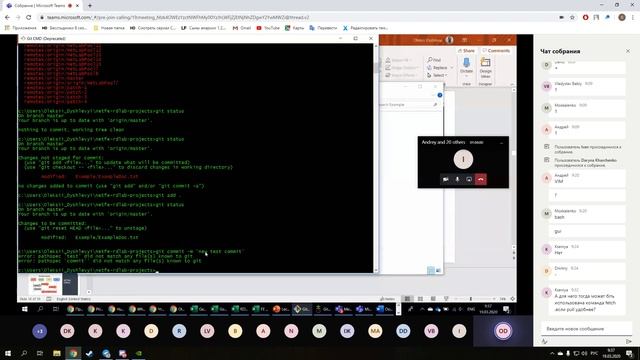 Лекція Архітектура та проектування ПЗ. смотреть онлайн
