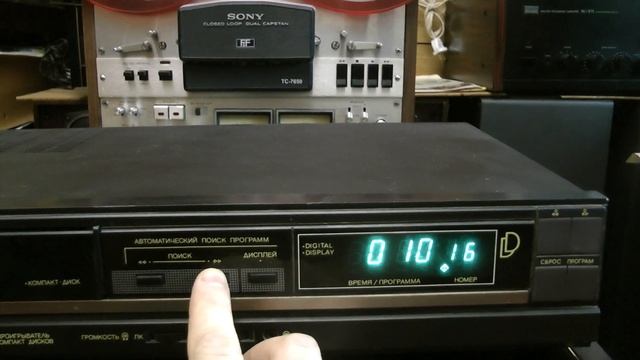 Новосибирск снежный,включил Sansui 907x decade и S-90 смотреть онлайн