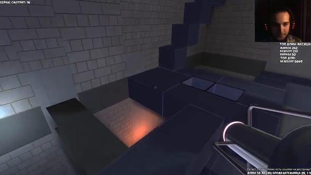 Entropy Rising - Еще одна головоломка. Одним заходом смотреть онлайн