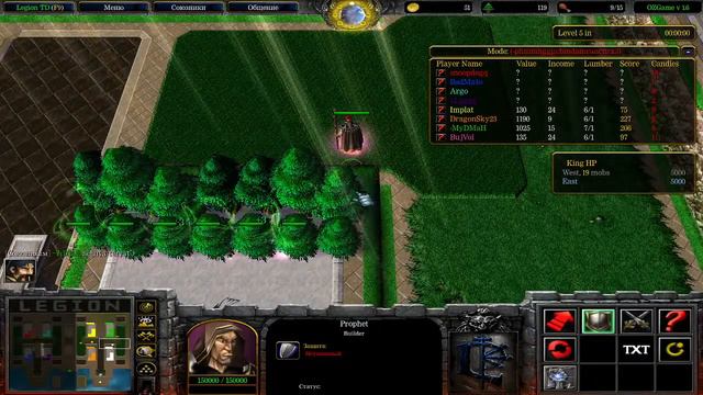 LTD bot 4х4 смотреть онлайн