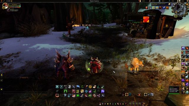 Гайд по бм ханту (повелитель зверей) 8.0.1 препатч World Of Warcraft