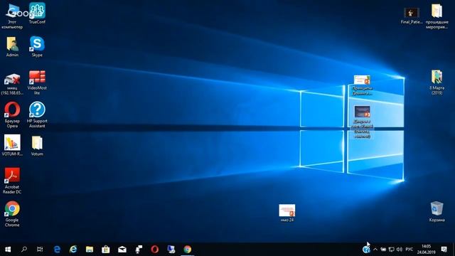 НМО Разбор клинических рекомендаций. Клинические демонстрации.(24.04.2019)