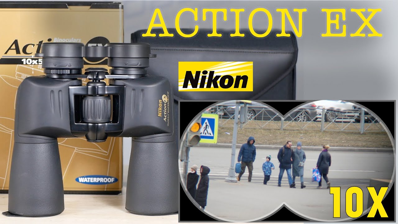 Обзор Бинокли Nikon Action EX WP