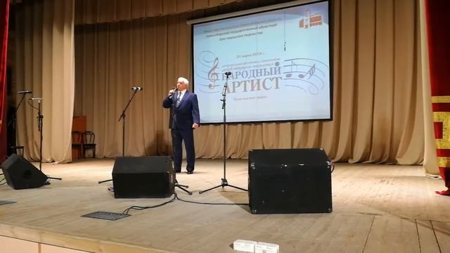 Александр Ляпаев. "Сибирские напевы". ДК Точмашевец. Офицеры. Апрель/18. смотреть онлайн