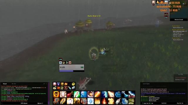 5 Причин за которые я полюбил и люблю World of Warcraft смотреть онлайн