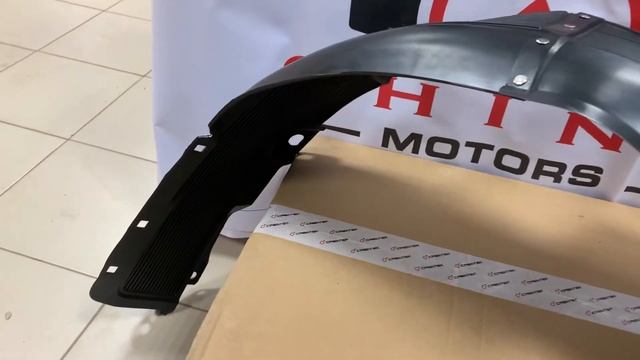 Подкрылок передний правый KIA Rio, арт. 868124Y500 смотреть онлайн