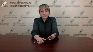 Препятствование общению с ребенком после развода