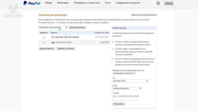 Обзоры инструмента из Китая - multitool мультитул с Aliexpress смотреть онлайн