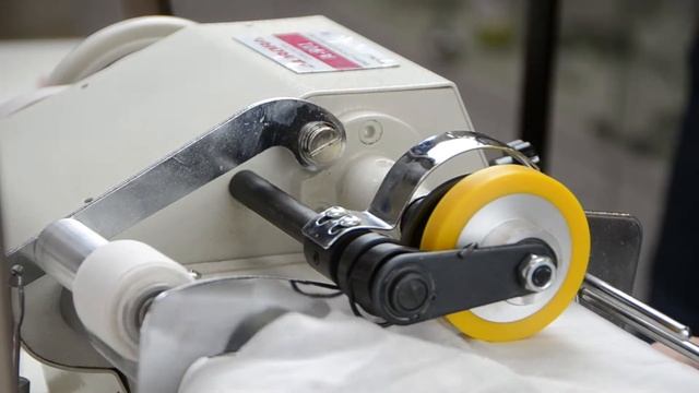 Aurora A-901 — промышленная машина для нарезания бейки смотреть онлайн