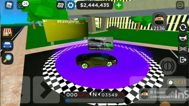 Как легко заработать ДЕНЕГ в Car Dealership tycoon|Сравнение 2 самых выгодных гонок|Кто победит?| смотреть онлайн