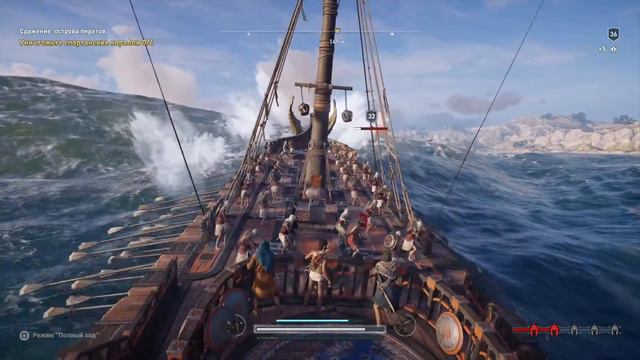 Водные баталии в Assassin's Creed Odyssey. смотреть онлайн