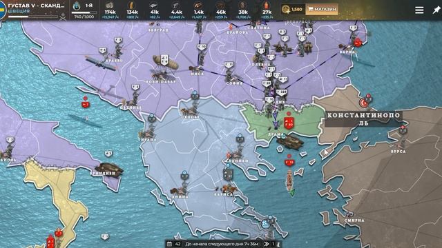 Supremacy 1914│Алжир. Бордо. Побег смотреть онлайн