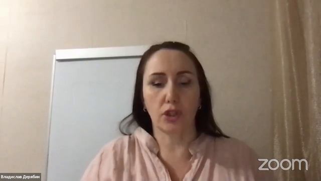 Тревога: виды, причины возникновения, модели проявления смотреть онлайн