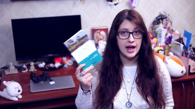 Очарованный странник - Николай Лесков (Лапа енота #3) смотреть онлайн