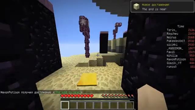 Стрим по Minecraft 1.16.2 + розыгрыш лицензии!!!! смотреть онлайн