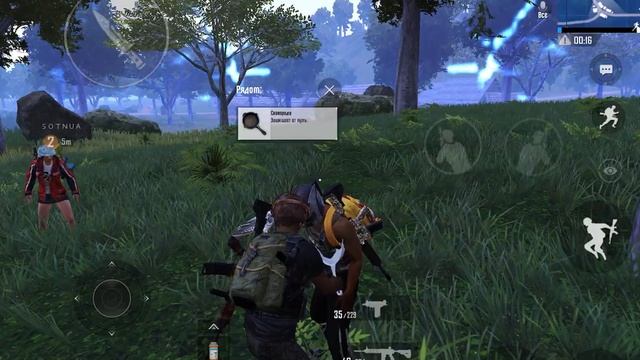 Научитесь как стрелять в PUBG смотреть онлайн