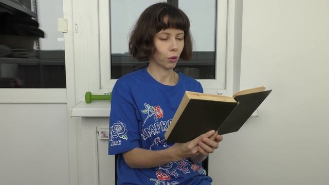 Читаем! Учитель Бельмесов! Рассказы о старой школе (Аркадий Аверченко) смотреть онлайн