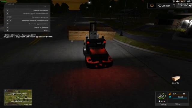 стрим на канале GAME PLAY по игре farming simulator 2017 на руле defender forsage gtr #4 смотреть онлайн