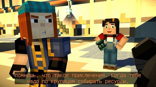 Minecraft - Story Mode - Season Two - прохождение [05] - русские субтитры