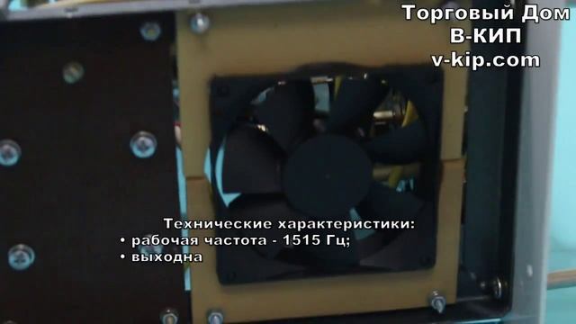 Генератор звуковой ГПК-11 смотреть онлайн