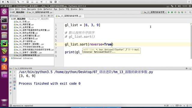 Python基础+就业班 (基础班_1-2 python基础) (25-函数的返回值和参数进阶) 250 缺省参数 01 回顾列表的排序方法明确缺省参数的概念及作用 смотреть онлайн