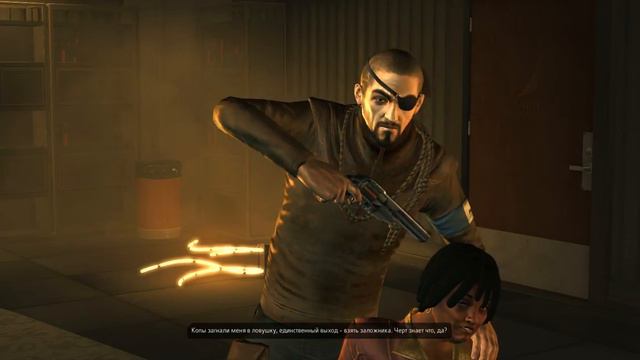 Deus Ex прохождение #2:Спасли заложников смотреть онлайн