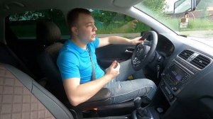 ВСЁ, ЧТО НУЖНО ЗНАТЬ О VOLKSWAGEN POLO 2019, 1.6 MPI, 110 Л.С.