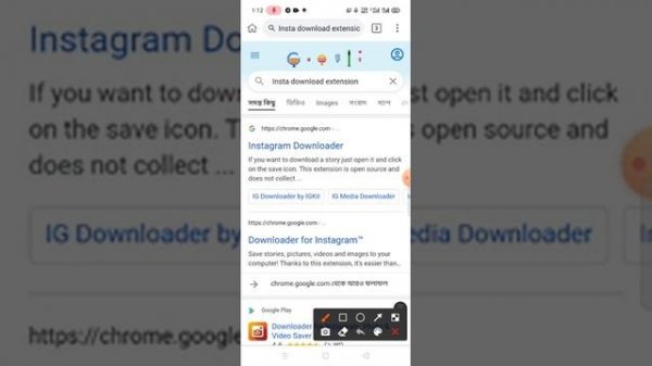 How to Add extension on Kiwi browser on Android