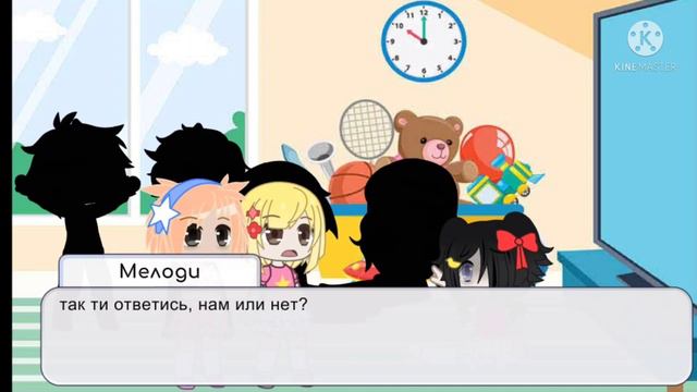 🔪🧸Детство Йоны до того, как она попала в криппипасту🧸🔪 1/? смотреть онлайн
