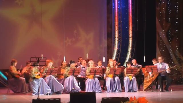 ОРКЕСТР РУССКИХ НАРОДНЫХ ИНСТРУМЕНТОВ им И.В. Павлова. (г Новокузнецк) смотреть онлайн