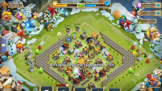ФИЧА С НЕНУЖНЫМИ ГЕРОЯМИ В СУДЬБЕ ГЕРОЕВ! БИТВА ЗАМКОВ / CASTLE CLASH смотреть онлайн