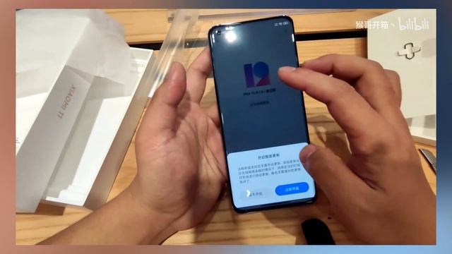 XIAOMI MI11? – САМЫЙ МОЩНЫЙ СМАРТФОН В МИРЕ!? ПЕРВЫЙ НА SNAPDRAGON 888! ЭТО ПОБЕДА!