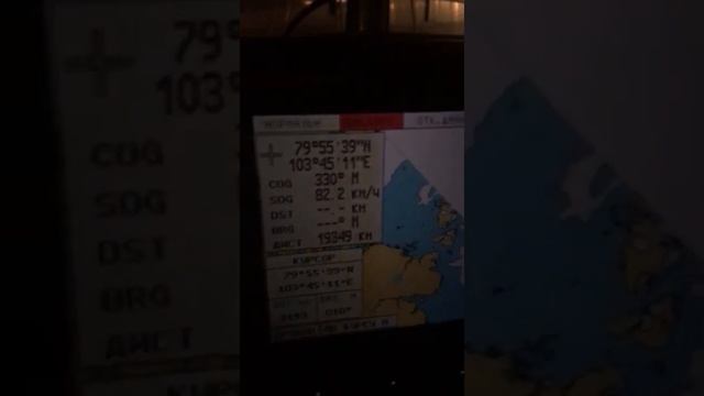 Всепогодный катер Морской внедорожник Nord Star Fly Patrol - Тесты катера в Неве - Лодка Архив 2019 смотреть онлайн