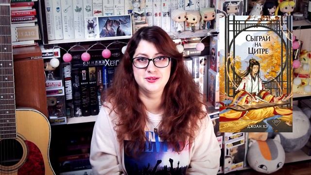 ЛУЧШИЕ КНИЖНЫЕ НОВИНКИ ЗИМЫ! 50 КНИГ! китайцы, манга, БУДУЩИЕ КНИЖНЫЕ ПОКУПКИ! смотреть онлайн