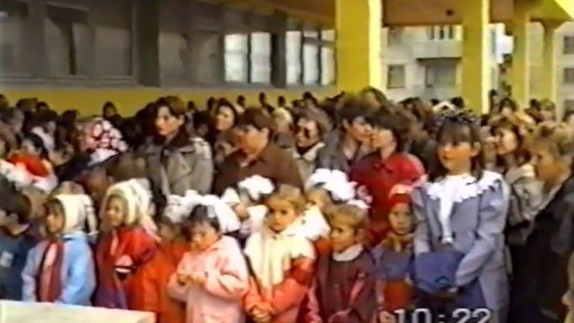 школа №37, 01.09.1995.wmv смотреть онлайн