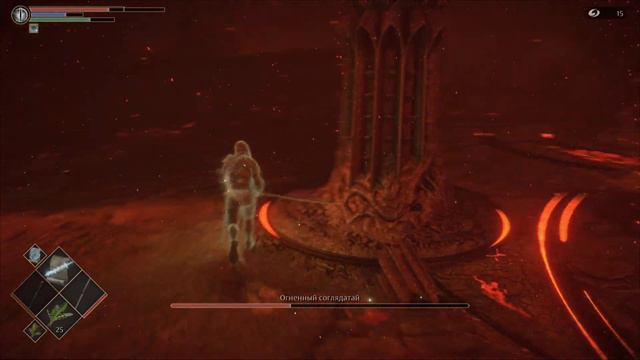 Demon’s Souls|Босс Огненный Соглядатай|Flamelurker|прохождение|PS5