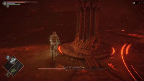 Demon’s Souls|Босс Огненный Соглядатай|Flamelurker|прохождение|PS5