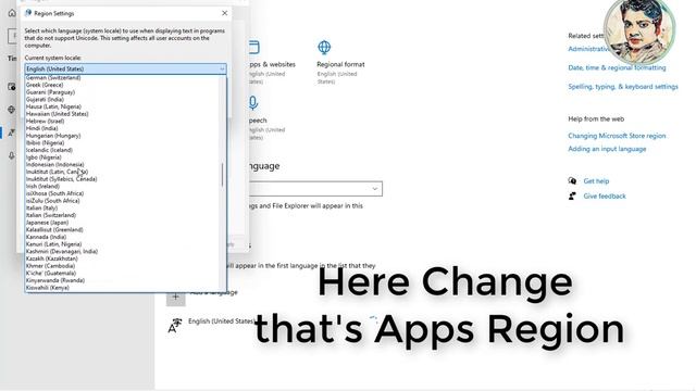 Error reading setup initialization file смотреть онлайн