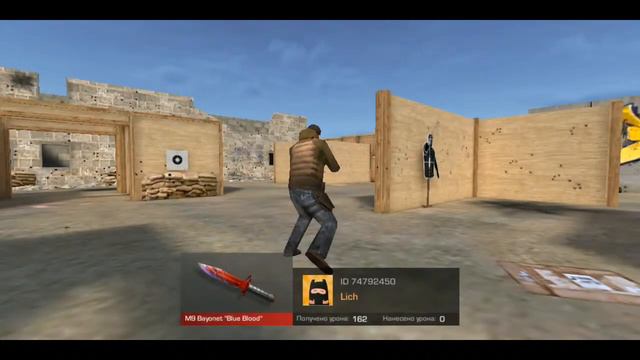 Стрим стандофф 2! Играем дуэльки) смотреть онлайн