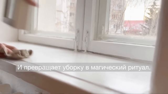 Хорошо дома, хорошо везде. Уютный минимализм смотреть онлайн