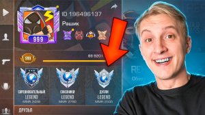 ПРОШЕЛ ЧИТЕРСКУЮ КАЛИБРОВКУ В ДУЭЛЯХ В STANDOFF 2